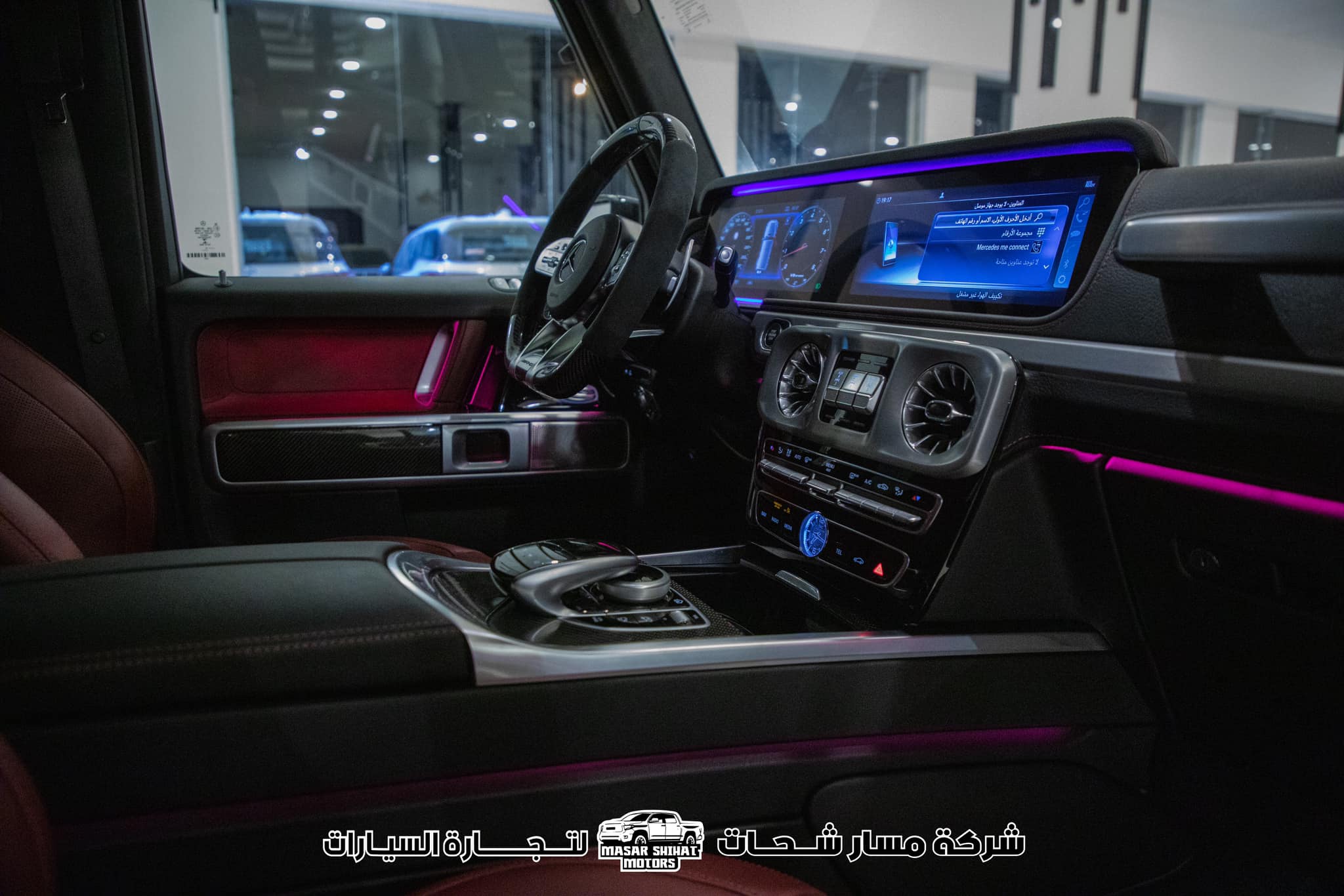 مرسيدس G-Class